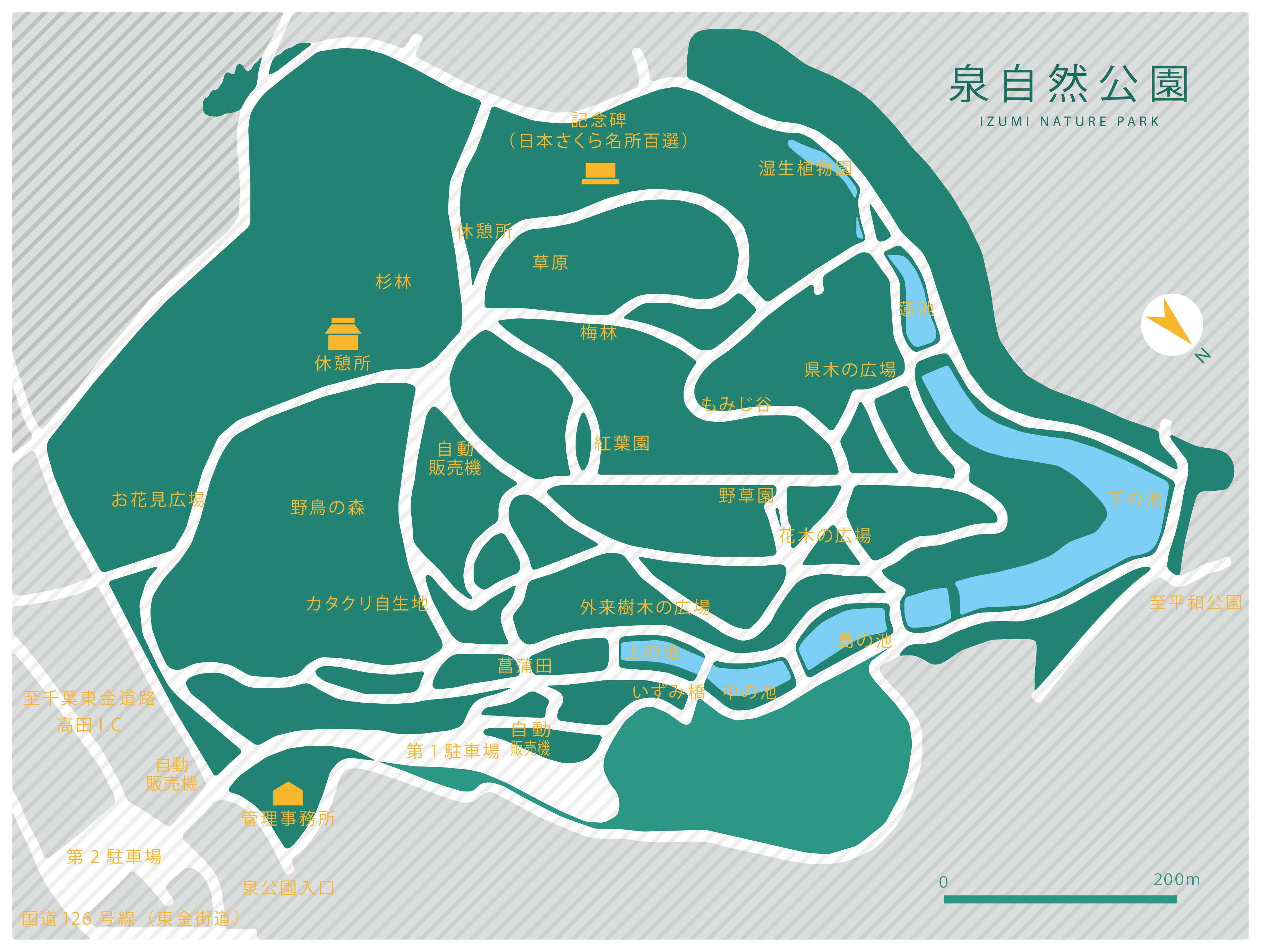 泉自然公園の園内詳細地図